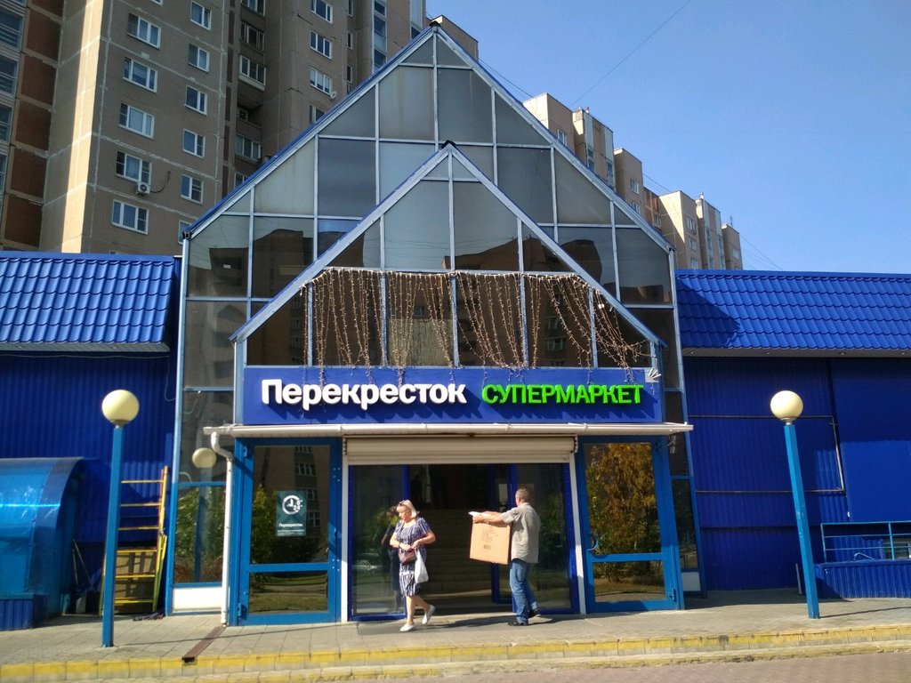 ЗАО ТД «Перекресток» - Работы -ГК 